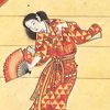 伝承５００年綾子舞の道標
